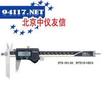 536-101NT10-15偏置游标卡尺