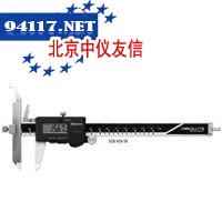 536-702偏置带表卡尺