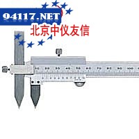 536系列偏置游标卡尺