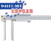 536系列内径游标卡尺/刀刃型