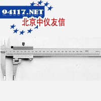 536系列旋转型游标卡尺