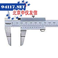 536系列薄片游标卡尺