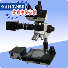 53X三目正置金相显微镜