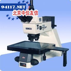 54XA金相显微镜