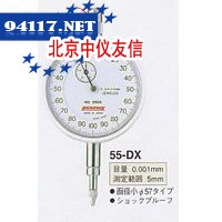 55-DX千分表