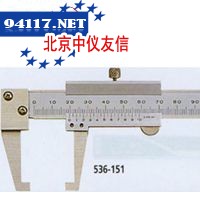 560-108NK20无视差型游标卡尺