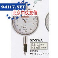 57-SWA百分表