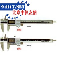 573-172-10划线数显卡尺