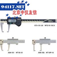 573-252-10尖爪外径数显卡尺