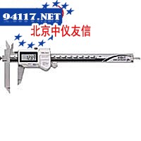 573-602偏置中心线卡尺