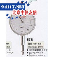 57B百分表