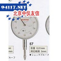 57百分表