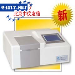5920E专业型高精度元素光谱分析仪