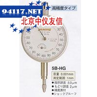 5B-HG千分表