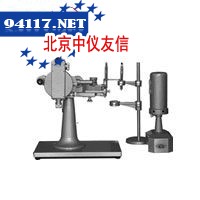 5W平行光管