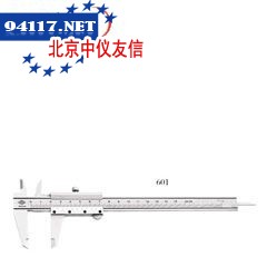 601系列游标卡尺