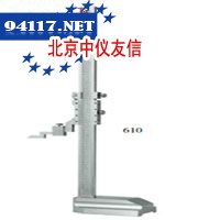 610可调高度游标卡尺