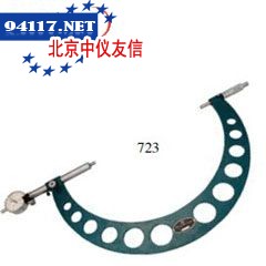 723系列带表外径千分尺