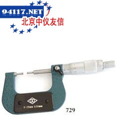 729系列小侧头千分尺