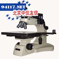 7XB检测显微镜