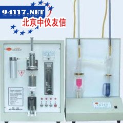 80碳硫联测分析仪(大功率型)
