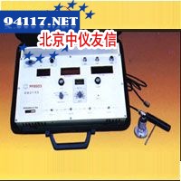 VB1000b现场动平衡和振动分析仪