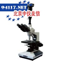 8CA-SM数码摄影生物显微镜