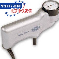 巴氏硬度计934-1