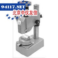 9J-V数码摄影光切法显微镜