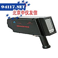 a-3000型矿石分析仪