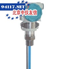 A32-W透平油液位变送器