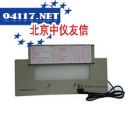 A5高亮度冷光源观片灯