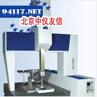 ACCURA桥式三坐标测量机