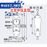 NK-50指针式推拉力计50N