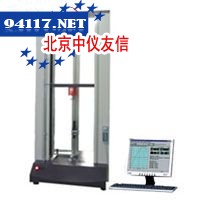 AI-5000-S拉链往复拉动试验机