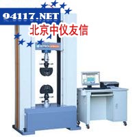 AI-7000LA20伺服控制拉力试验机
