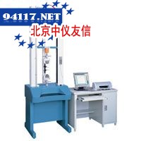 AI-7000M伺服控制拉力试验机