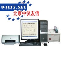 AK-W4电脑元素分析仪