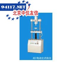 AMH手动卧式测试台