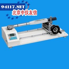 ANJ(600N﹒m～5000N﹒m)扭矩扳手检定仪
