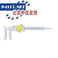 MICCRA-Series刀头
