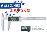 anyi双内爪数显卡尺