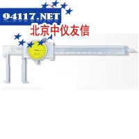 扁头内槽游标卡尺