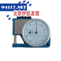 anyi袖珍机械测厚表