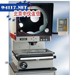 ARES-406型立式投影仪