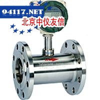 ARSGY(Sure1012)系列智能涡轮流量计