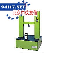 ATLAS系列高载荷测试机