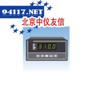 B0300压力变送器