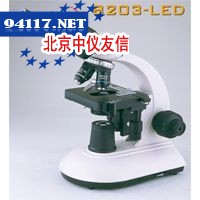 B203双目生物显微镜