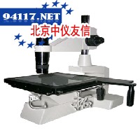 BDM-60系列检测显微镜
